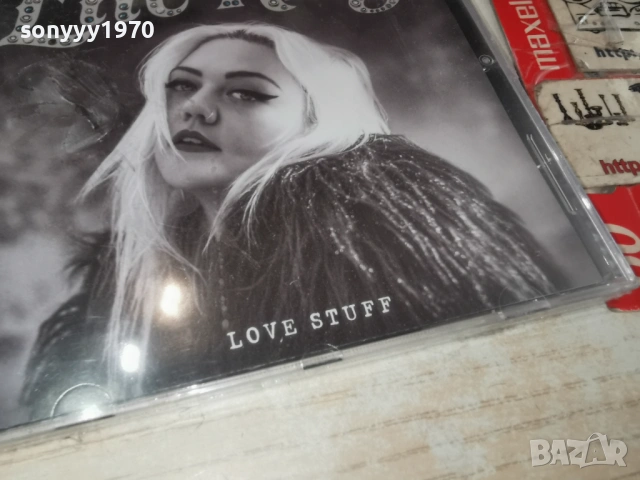 ELLE KING CD 1101261845, снимка 9 - CD дискове - 53065584