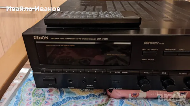 Усилвател Denon DRA-735R с дистанционно., снимка 1 - Аудиосистеми - 47093743