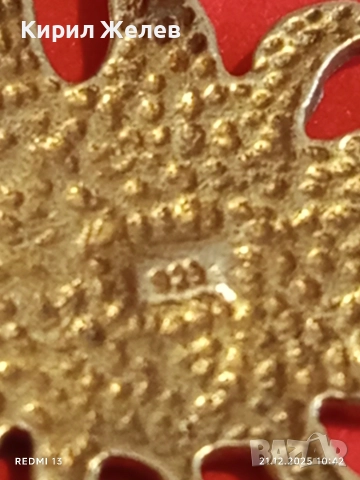 Сребърен медальон Слънчево лице много красив стилен дизайн 29444, снимка 7 - Колиета, медальони, синджири - 52863801