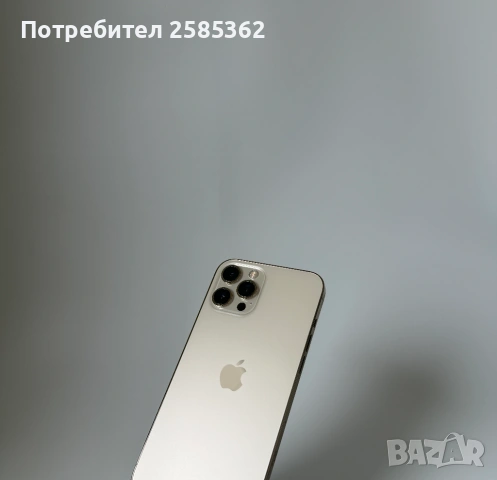 iPhone 12 Pro Max 256 GB Gold | 100% Батерия |, снимка 6 - Apple iPhone - 54017000