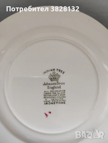 чиния "Indian Tree" на Johnson Brothers, Англия, снимка 4 - Антикварни и старинни предмети - 50746309