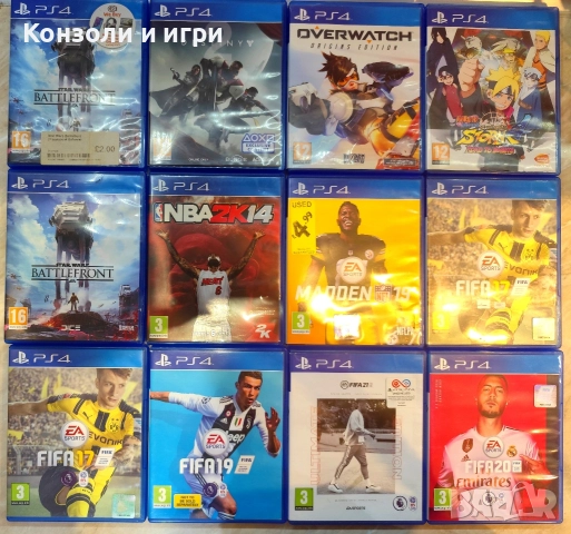 Playstation 4 игри, снимка 2 - Игри за PlayStation - 52878020