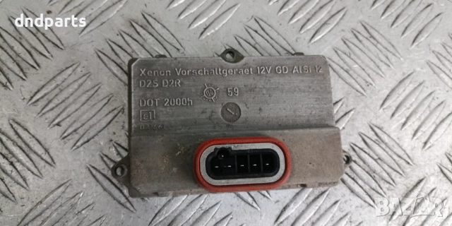 Баласт фар Audi A6 4F 2007г.	