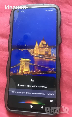 Продавам телефон Xiaomi