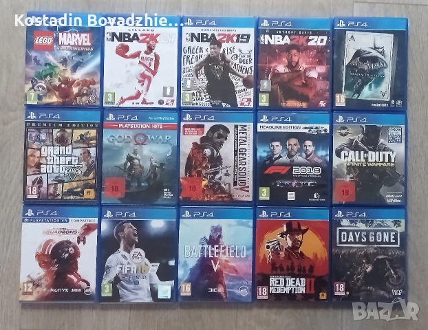 PS4 игри 