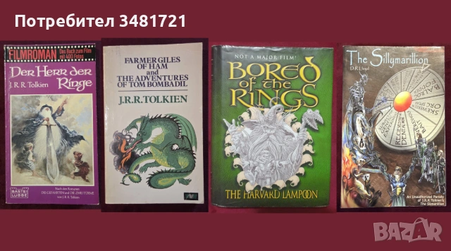 Star Wars, GoT, LoTR, Marvel, Avengers, Batman, Movies - 29 книги, снимка 3 - Енциклопедии, справочници - 52478711