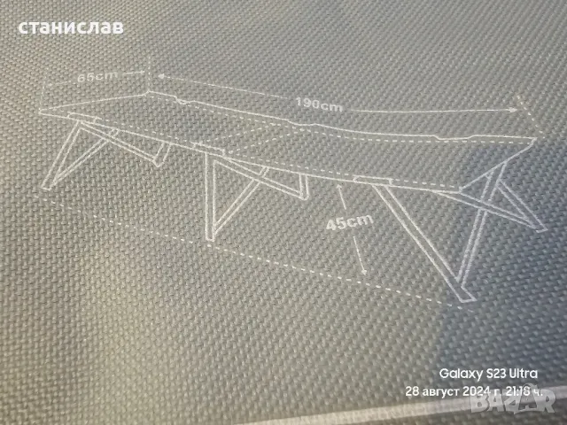 сгъваем шезлонг легло, снимка 6 - Къмпинг мебели - 47057152