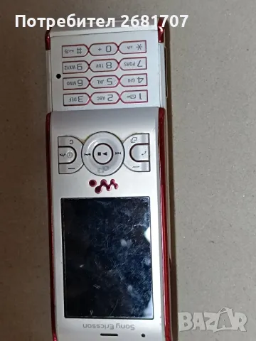 телефон Сони Ериксон W595, снимка 2 - Sony Ericsson - 49346210