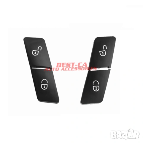 Бутони за централно заключване подходящи за Mercedes-Benz W176 W246 W204 W212 X204 W166 W292 W463, снимка 5 - Аксесоари и консумативи - 53267228