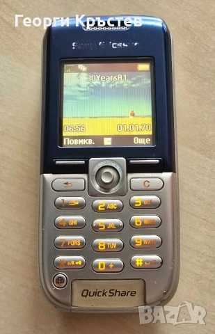 Sony Ericsson K300 - без батерия и зарядно, снимка 5 - Sony Ericsson - 51838650