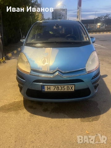 Ситроен С4 Пикасо 1.6 HDI, снимка 4 - Автомобили и джипове - 52281148