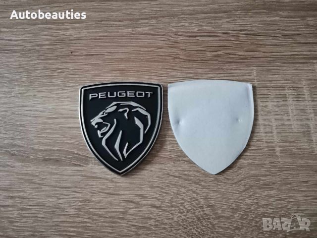 метална сребриста емблема Пежо Peugeot с новото лого, снимка 4 - Аксесоари и консумативи - 46391377