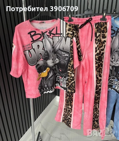 Налични размери. Изпращаме с Еконт и Спиди.