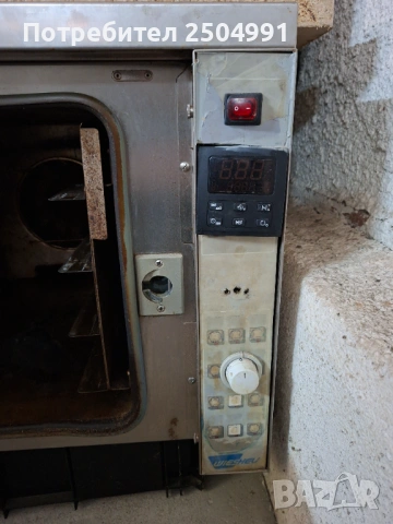 Продавам сладкарски ковенктомат  втора ръка, снимка 2 - Обзавеждане за заведение - 54116162