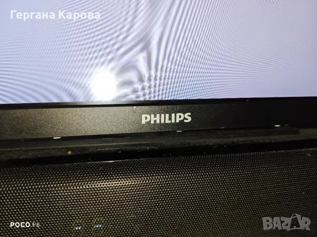 Монитор Philips 288E2A ips 4k 28", снимка 3 - Монитори - 49312229