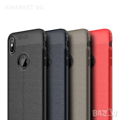 Apple iPhone XS Max Удароустойчив Litchi Skin Калъф и Протектор, снимка 1 - Калъфи, кейсове - 48223908