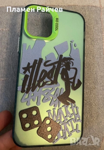 iPhone 11 Pro case/ Айфон 11 Про кейс 