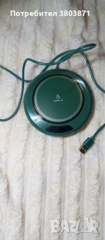 Портативен нагревател за чаши, снимка 3 - Други стоки за дома - 52556332