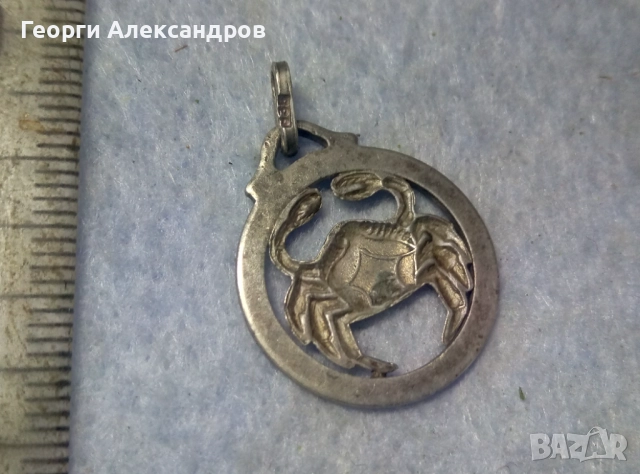 Фин Старинен СРЕБЪРЕН МЕДАЛЬОН ЗОДИЯ РАК СРЕБРО 835, снимка 6 - Колиета, медальони, синджири - 52461593