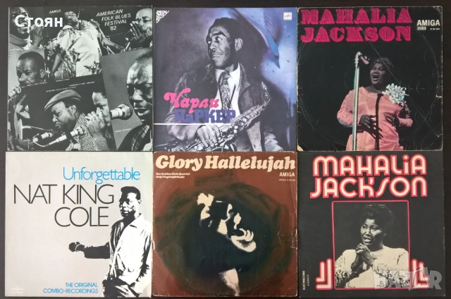 Грамофонни плочи - Класика, Джаз, БГ естрада, снимка 7 - Грамофонни плочи - 48512374