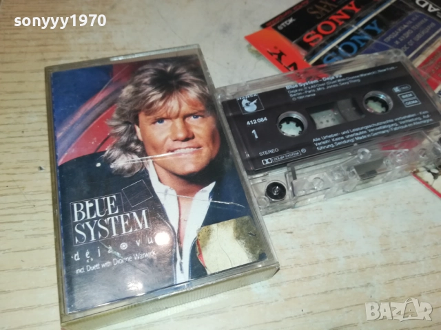 BLUE SYSTEM-ORIGINAL TAPE 2108251932