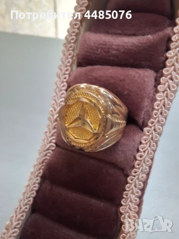 ЗЛАТЕН МЪЖКИ ПРЪСТЕН МЕРЦЕДЕС 14К.