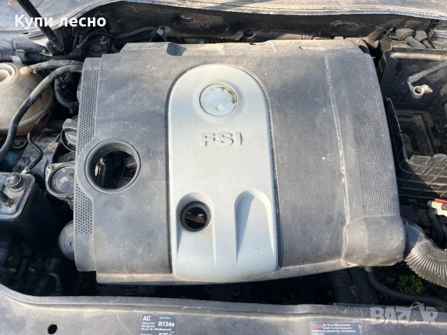 Vw Golf 5 1,6 fsi, снимка 4 - Автомобили и джипове - 51184349