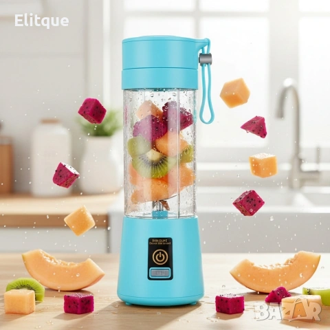 Преносим туристически USB блендер 380 мл – безжичен мини уред за смути и шейкове, снимка 4 - Друга електроника - 53120740