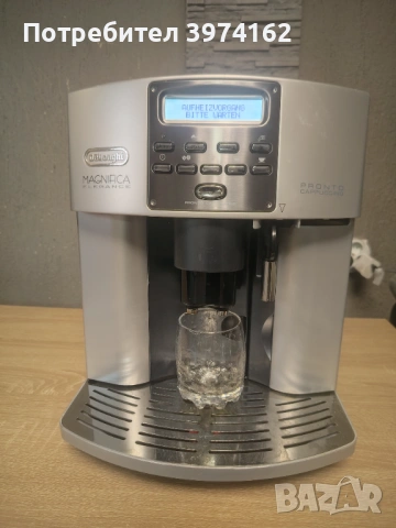 Кафемашина делонги 