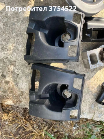 skoda octavia scout части за предна броня 2010г