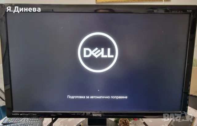 Настолен компютър DELL , снимка 10 - Работни компютри - 48340009