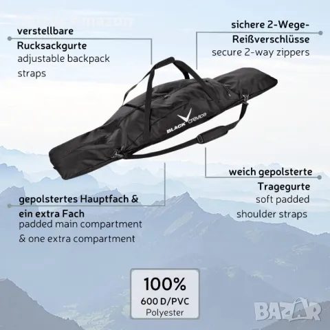 Чанта за сноуборд Black Crevice, черна, 160 см,

, снимка 3 - Зимни спортове - 49656679