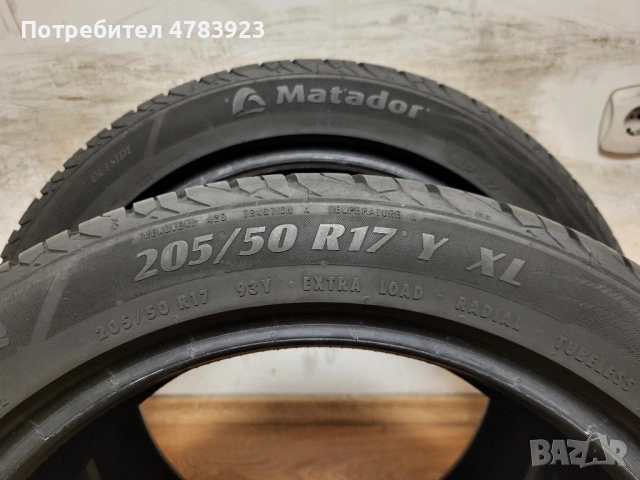 205/50/17 Matador / летни гуми, снимка 6 - Гуми и джанти - 54045882