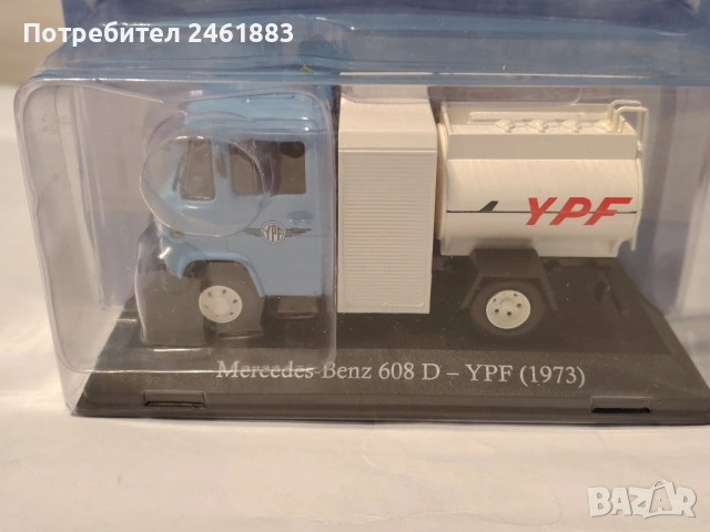 1/43 метална колекционерска количка Mercedes 608D нова.
