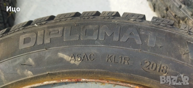 Гуми с джанти от Хюндай Гетц., снимка 7 - Гуми и джанти - 53928911