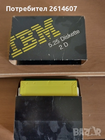 Дискети 5.2