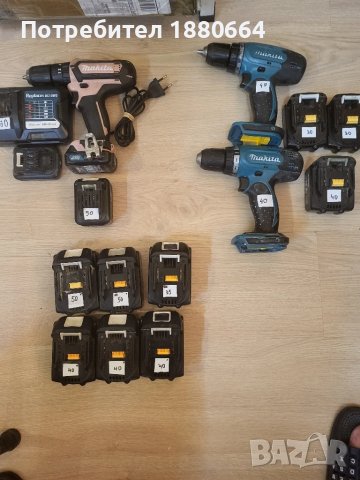 MAKITA оригинал