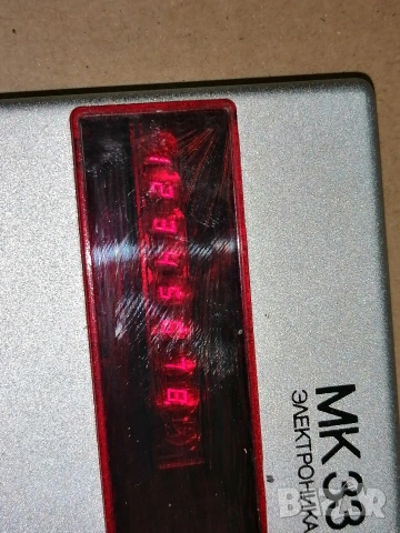 Ретро, калкулатор ЕЛЕКТРОНИКА МК 33 от СССР , снимка 5 - Антикварни и старинни предмети - 54211717