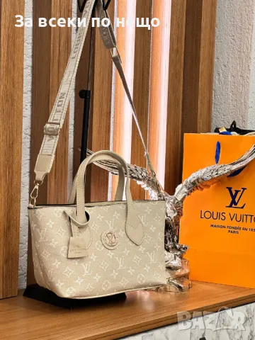 Дамска чанта Louis Vuitton - Налични различни цветове Код D1220, снимка 7 - Чанти - 47741498