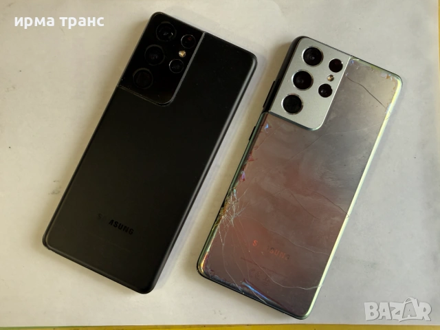 Samun S21 Ultra 256gb Duos.фабрично отключен