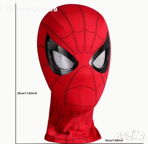 Официална маска за костюм за мъже на Marvel Iron Man & Spider-Man. Маската е многоцветна и подходяща, снимка 3 - Други - 52513825