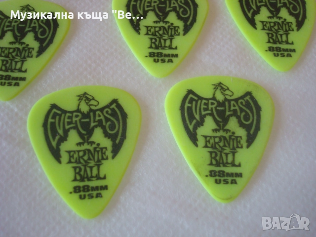 Перца "Ърни бол", размер 0.88мм., снимка 2 - Китари - 52119925