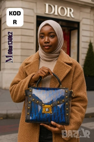 чанти christian dior , снимка 11 - Чанти - 52029806