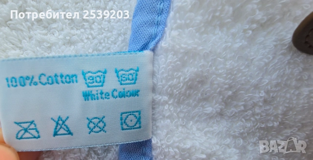 Бебешка хавлия за баня , снимка 6 - За банята - 53919161