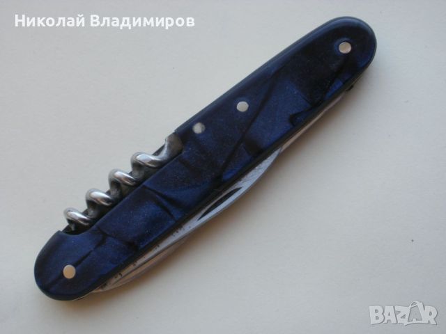 Българско джобно ножче нож П.Денев 