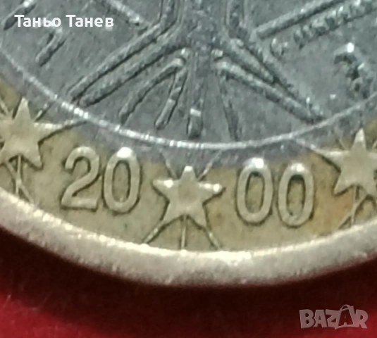 1Евро Франция -2000г, снимка 5 - Нумизматика и бонистика - 54221391