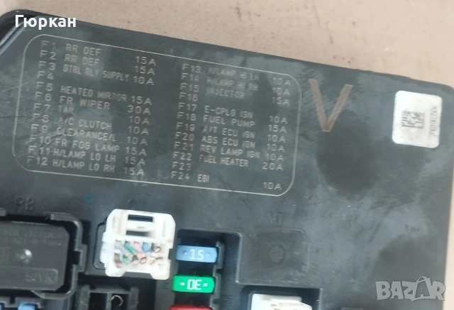 Nissan Qashqai - Navara D807 Бушон Кутия , снимка 4 - Части - 54164704