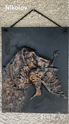 Релефна метална картина