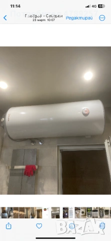 Вертикален бойлер Елдом - използван