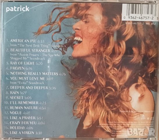 Madonna, Sade, Enigma, Gloria Gainor, Gloria Estefan, Celine Dion, снимка 2 - CD дискове - 40548700